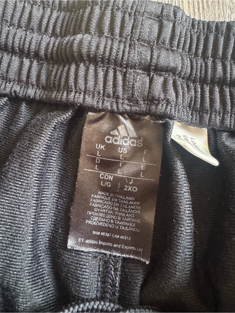 adidas Black Jogger Pants with White Side Stripes - Picture 3 of 3